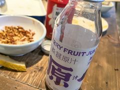 -懂食汇自助火锅