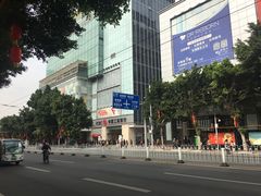 -中国工商银行(广州北京路支行)