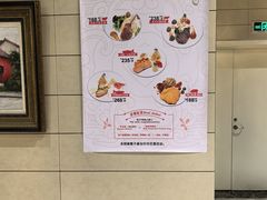 -红房子西菜馆(淮海中路店)