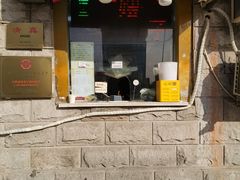 -清真·二嫂子煎饼果子(卫津路总店)
