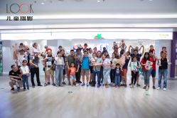 -LOOK儿童摄影(东城汇店)