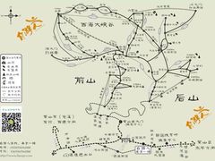 自游人特色美食一楼-自游人·美食一楼·地道徽菜(三十年名店)