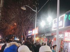 -同来顺烧烤餐厅(哈尔滨道店)