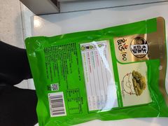 -好特卖HotMaxx(杭州滨江宝龙城店)