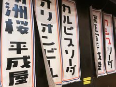 -港汇恒隆广场
