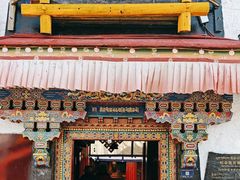 -八廓街-根敦群培纪念馆