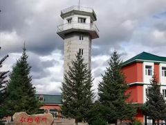 -北极村旅游风景区