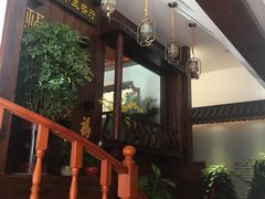 -福荣新中式餐厅
