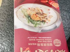 -湊湊火锅·茶憩(世博大道店)