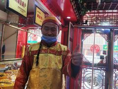 -宝正臻天津包子总店(金阳光居易店)