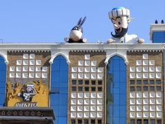 -新疆国际大巴扎