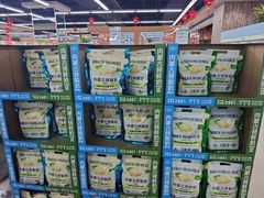 -果蔬好生活超市(乐堤港店)