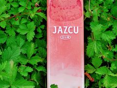 -Jazcu珍仕菓鲜榨果汁(西单大悦城店)