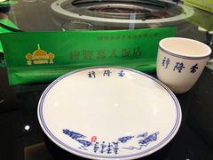 -穆隆斋清真大饭店(串窑街店)