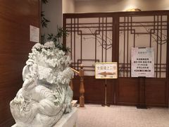 -尚源温泉水汇