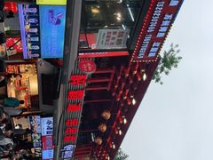 -八一路好吃街(雨田商务大厦店)