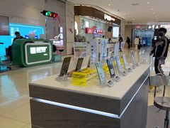 -爱回收(龙湖北城天街店)