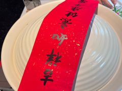 -久宴·天目湖大鱼头(恐龙园店)