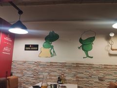 大堂-味之绝热血美蛙鱼火锅(中坝店)