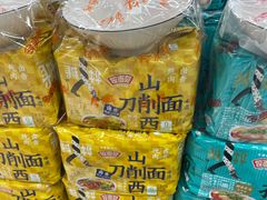 -物美超市(通州梨园店)