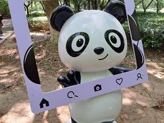 -宝岩生态观光园