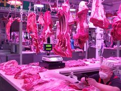 -三旗百汇商品城