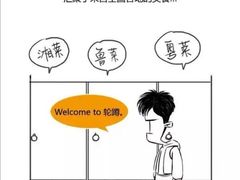 -大家乐(广州番禺祈福店)