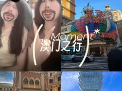 -澳门威尼斯人综合度假区