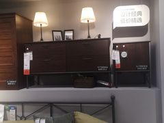 -IKEA宜家家居(南京商场)