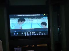 -欢乐迪KTV(江南店)