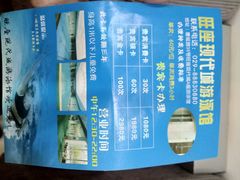 -智融泳往直前游泳馆(旺座现代城店)