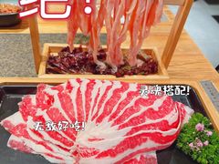 -湊湊火锅·茶憩(皇姑万象汇店)