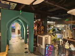 -纳鲁孜·新疆特色餐厅(上海悦荟广场店)