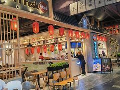 -鲜芋仙(时尚天河店)