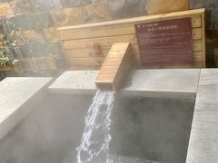 -花水湾第一村温泉大酒店