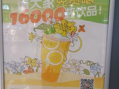-大悦城(沈阳中街店)