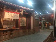 -中国闽台缘博物馆