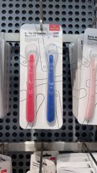 -Babycare(上海环球港店)