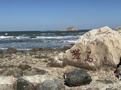 -养马岛旅游度假区