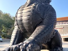 -大明幻境第一城