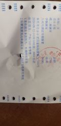 点击看大图 -美德因妇儿医院