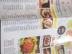 -胖哥烧烤(兴华路店)
