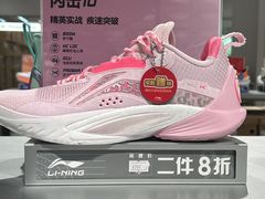 -杉杉奥特莱斯广场(哈尔滨店)