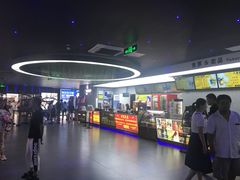-中影星美国际影城(万家丽店)