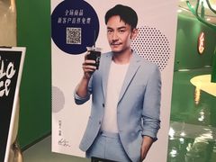 -luckincoffee瑞幸咖啡(恒大广场B1店)