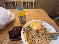 -丁阿纸面馆