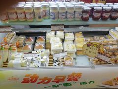 -长发西饼(临顿路店)