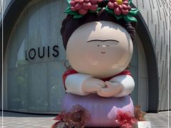 -上海尚嘉中心