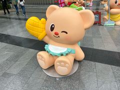 -港汇恒隆广场