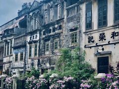 -赤坎·广东华侨国际旅游度假区